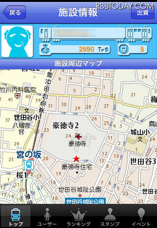 えき☆ポチは施設の地図も表示してくれます えき☆ポチは施設の地図も表示してくれます