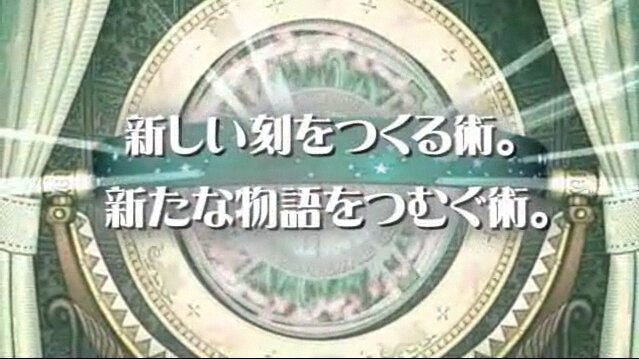 『ノーラと刻の工房 霧の森の魔女』ノーラ役の竹達彩奈さんがしゃべりまくるPV第2弾が登場 