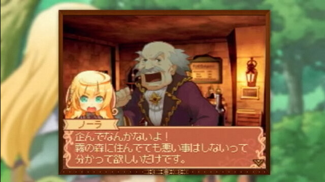 『ノーラと刻の工房 霧の森の魔女』ノーラ役の竹達彩奈さんがしゃべりまくるPV第2弾が登場 