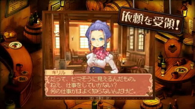 『ノーラと刻の工房 霧の森の魔女』ノーラ役の竹達彩奈さんがしゃべりまくるPV第2弾が登場 