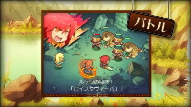 『ノーラと刻の工房 霧の森の魔女』ノーラ役の竹達彩奈さんがしゃべりまくるPV第2弾が登場 