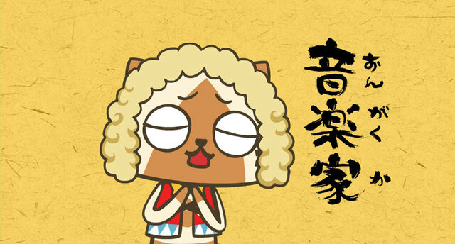 モンハン日記 ぎりぎりアイルー村G