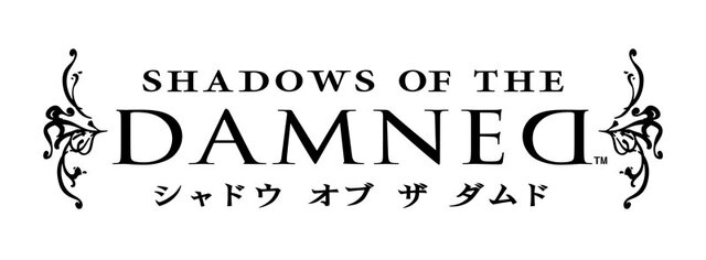 シャドウ オブ ザ ダムド