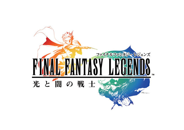 ファイナルファンタジー レジェンズ 終章(後編)