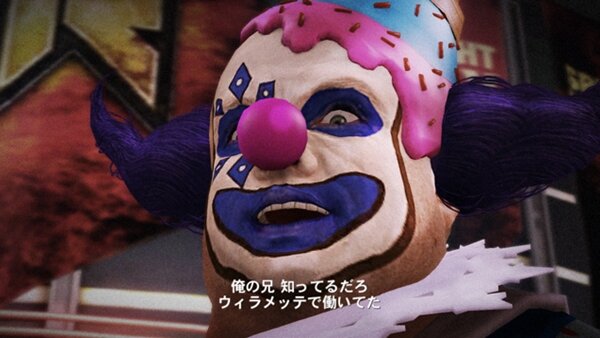 デッドライジング 2 オフ・ザ・レコード