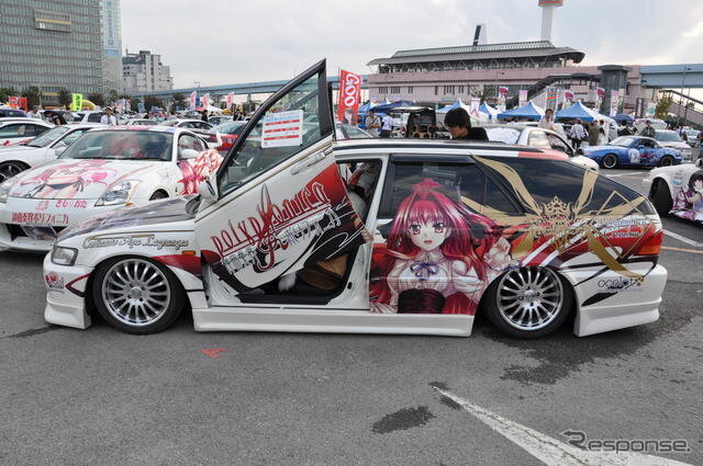 第5回 痛Gふぇすたのようす