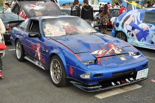 第5回 痛Gふぇすたのようす