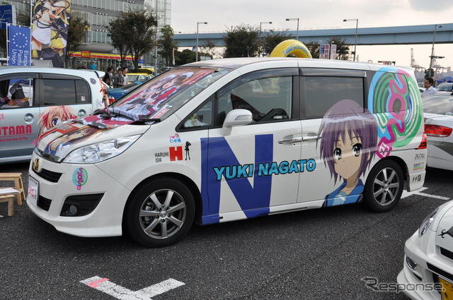 第5回 痛Gふぇすたのようす