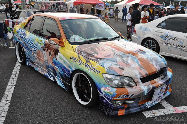 第5回 痛Gふぇすたのようす