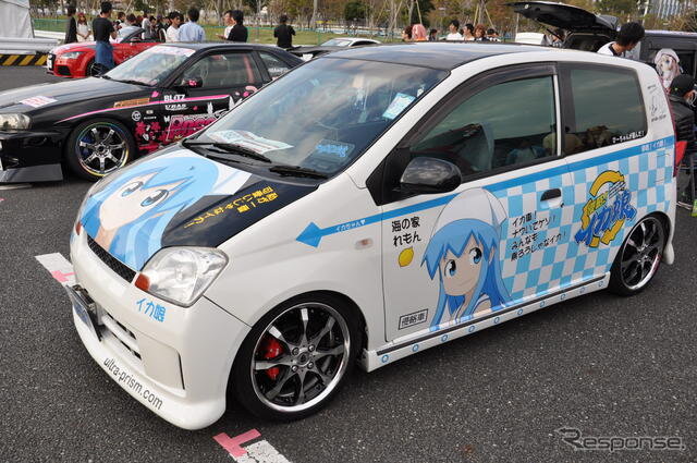 第5回 痛Gふぇすたのようす