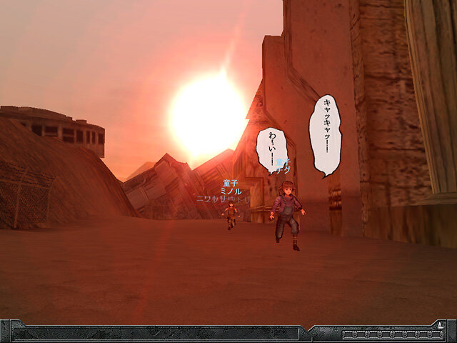 北斗の拳ONLINE