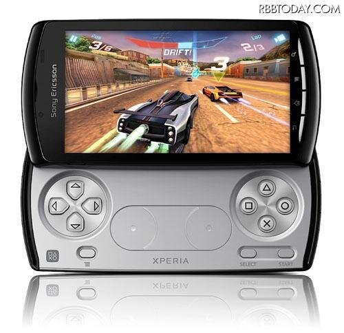 Xperia Play
