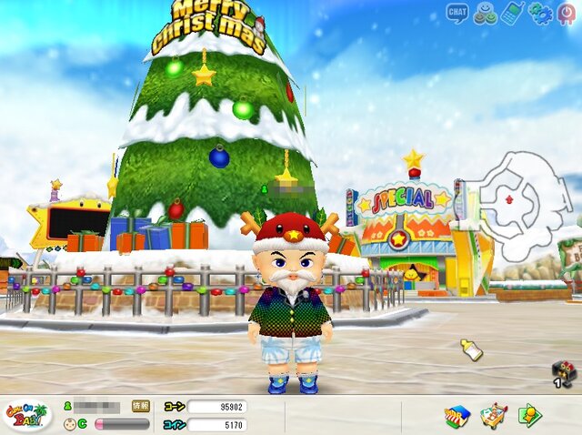 カモンベイビー!