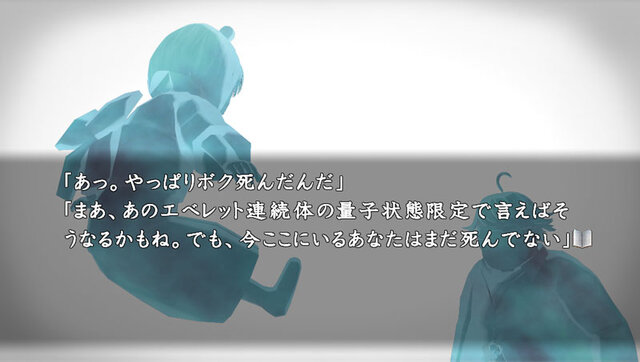 超次元探偵O編