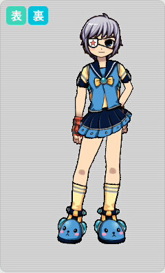 ペーパーマン