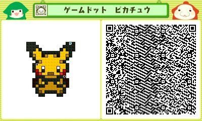 ポケモンセンターで売られているTシャツにもプリントされているドット絵。ヒクオスでも登ってあげてください（笑）