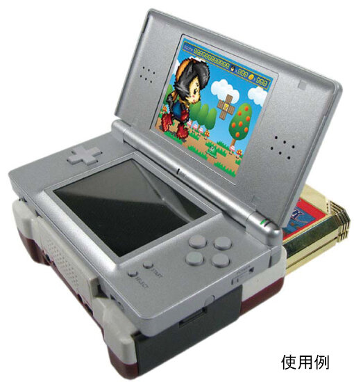 「CYBER・ファミレータLite」1月2日発売―DSでファミコンを