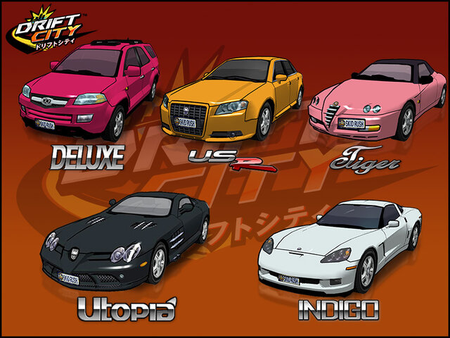 ドリフトシティ