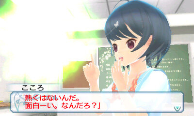 密室世界での主人公は妖精さん