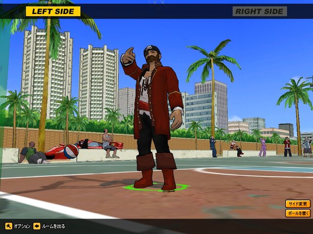 フリスタ! -Street Basketball-