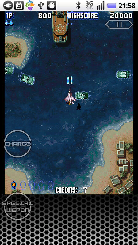 ソニックウィングス・スペシャル