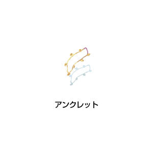ラグナロクオンライン