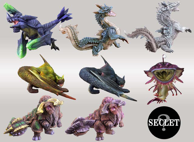 カプコンフィギュアビルダー スタンダードモデル モンスターハンター Vol.4