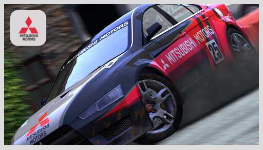 SEGA RALLY REVO