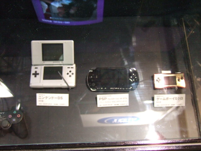 テレビゲームミュージアム （東京ゲームショウ10周年企画）　