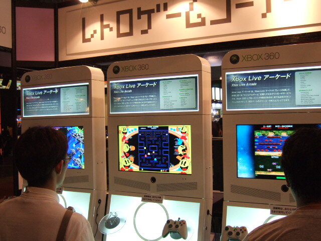 テレビゲームミュージアム （東京ゲームショウ10周年企画）　