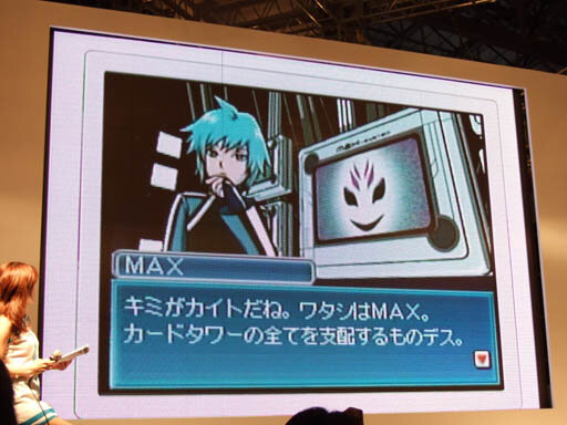 SNKプレイモア プレスカンファレンス