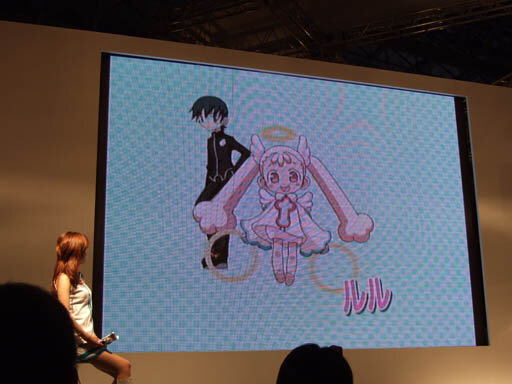 SNKプレイモア プレスカンファレンス