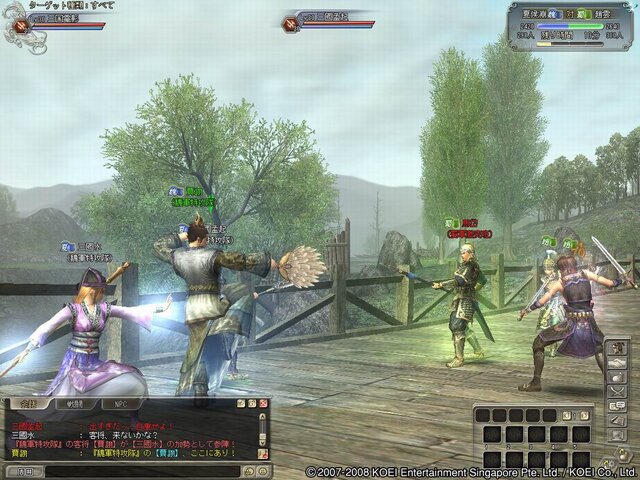 三國志Online