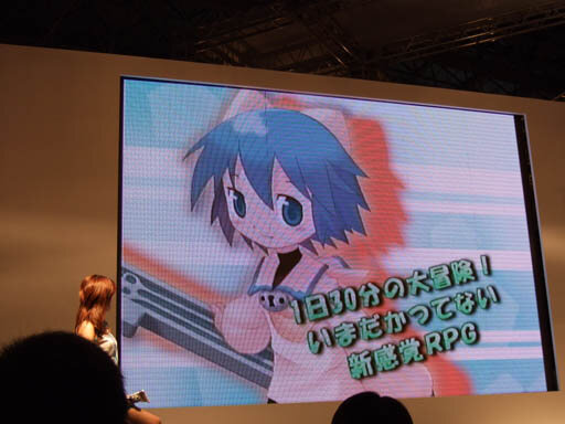 SNKプレイモア プレスカンファレンス