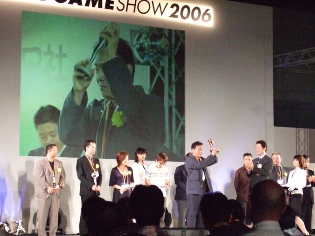 日本ゲーム大賞@TGS2006