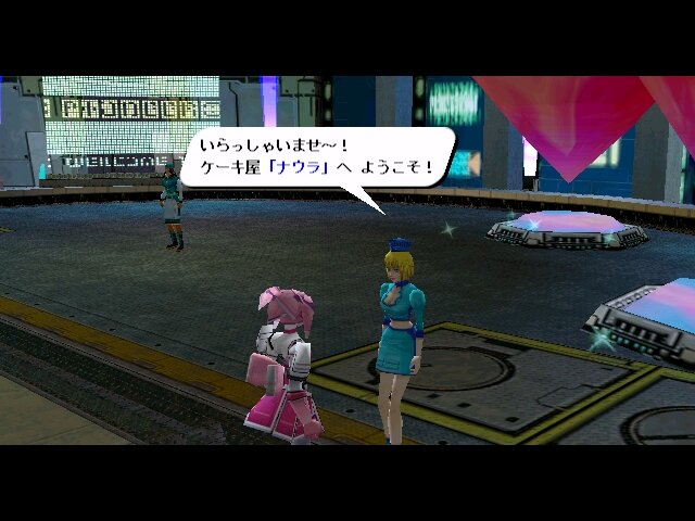 ファンタシースターオンライン ブルーバースト