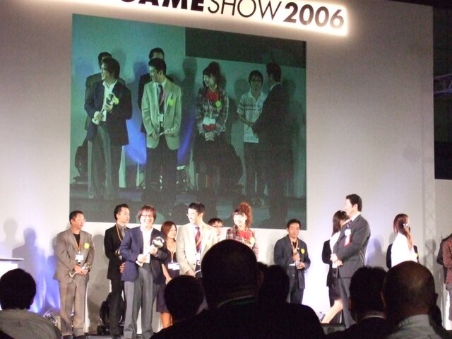 日本ゲーム大賞@TGS2006