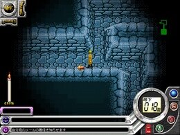 疾走、ヤンキー魂。