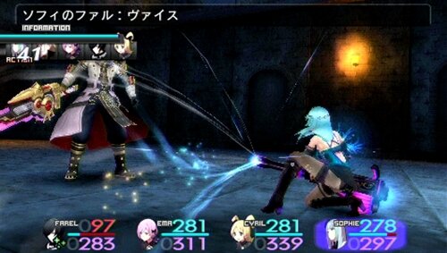 『ソールトリガー』ショートムービー第1弾、戦闘システムなどを動画でチェック