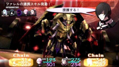『ソールトリガー』ショートムービー第1弾、戦闘システムなどを動画でチェック