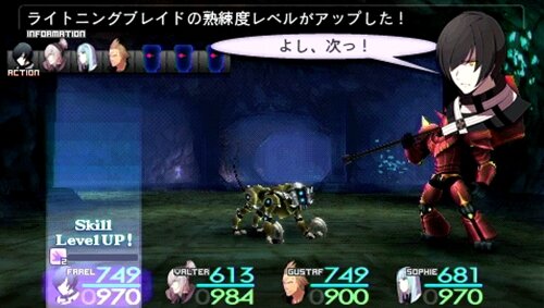『ソールトリガー』ショートムービー第1弾、戦闘システムなどを動画でチェック