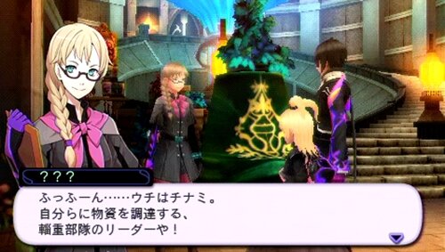 『ソールトリガー』、「スキル」を紹介する動画をチェック