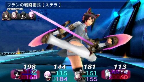 『ソールトリガー』、「スキル」を紹介する動画をチェック