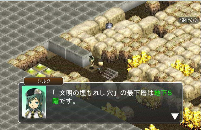 『お宝発掘ホリキング』より遊びやすくなる大幅アップデート実施 ― ソロ用ダンジョンが充実