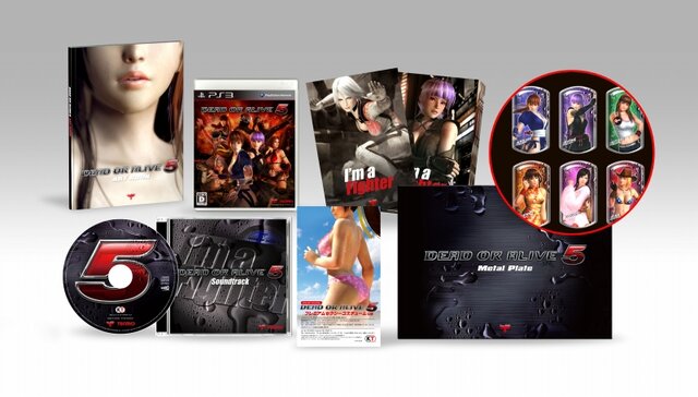 『DEAD OR ALIVE 5』の初回限定特典となるセクシーコスチューム紹介ムービーが公開
