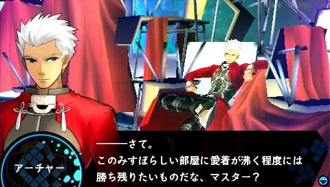 マーベラスAQL、サマーキャンペーンセール実施 ― PSP配信タイトルを半額に