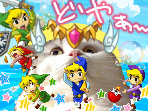 ゼルダのティアラ仕様ねこ。何故かボスっぽくなった