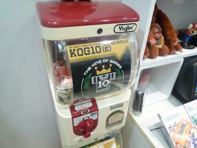 ガチャガチャもありますよ