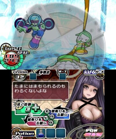 1年11ヶ月21日ぶりの続編『ダンジョンRPG ピクダン2』3DSに登場