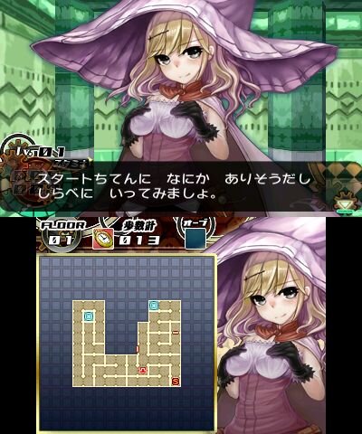 1年11ヶ月21日ぶりの続編『ダンジョンRPG ピクダン2』3DSに登場
